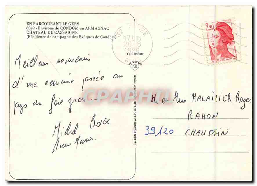 Château de Cassaigne — Résidence des Évêques de Condom — S.A. Cartes Postales APA-POUX, ALBI — Back