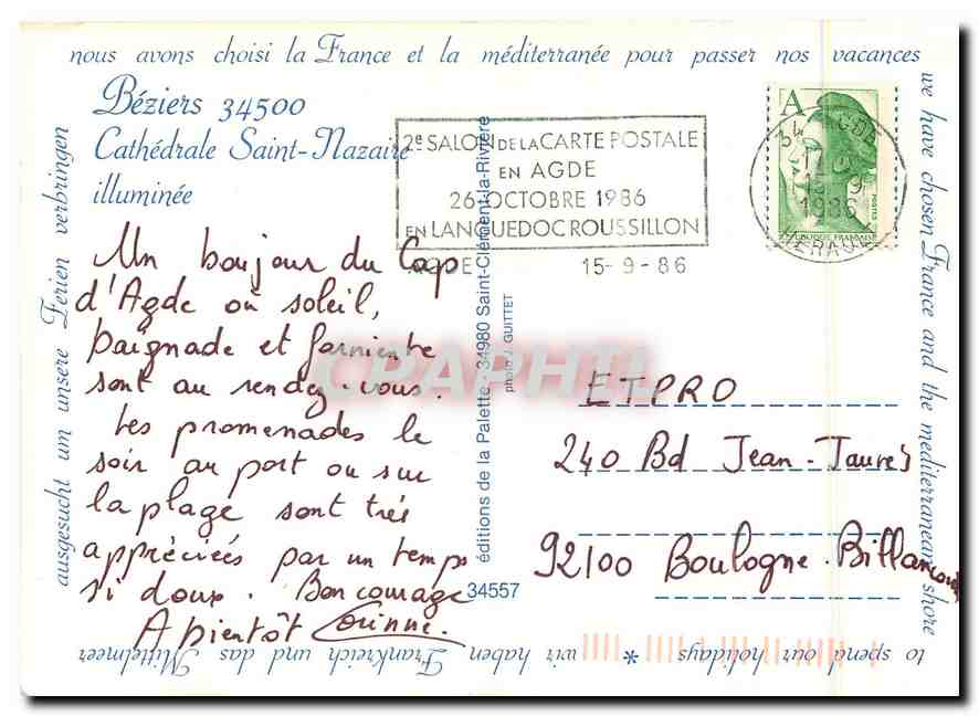CPM Beziers Cathedrale Saint Nazaire illuminee  — Back