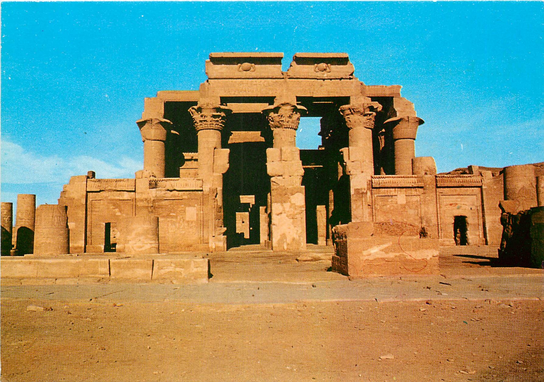CPM Kom Ombo 