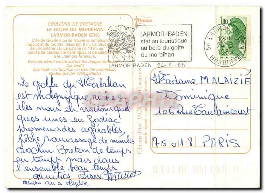 CPM Couleurs de Bretagne Le Golfe du Morbihan Larmor Baden  — Rückseite