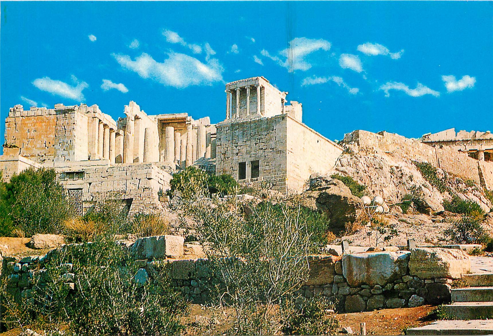 CPM Athenes 