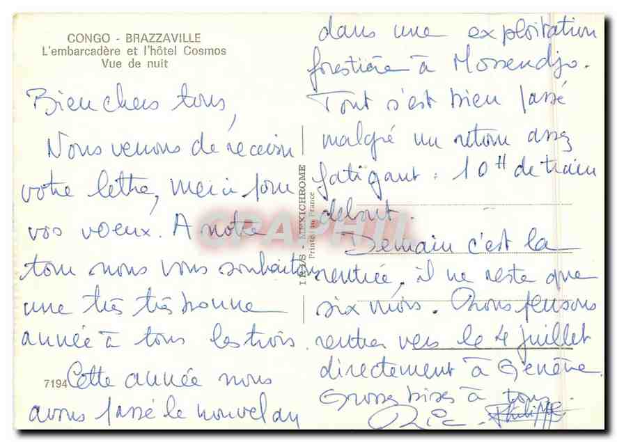 Congo - Brazzaville — L'embarcadère et l'hôtel Cosmos, Vue de nuit — IRIE ÉDITIONS — Verso
