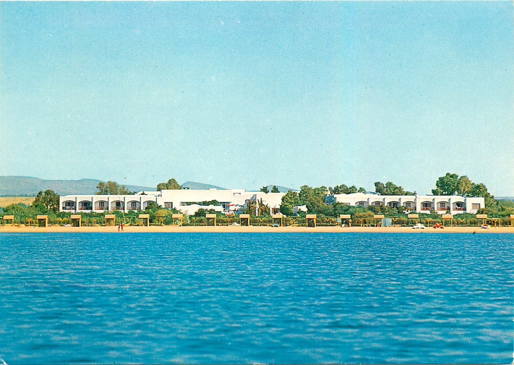 CPM Hotel Les Orangers Hammamet Tunisie 