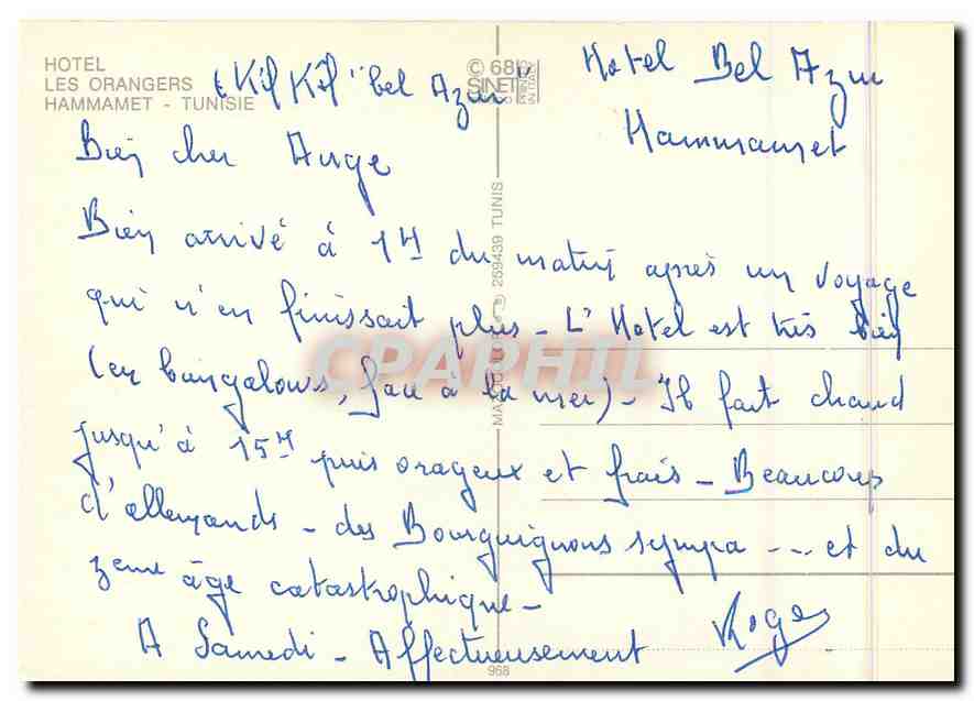CPM Hotel Les Orangers Hammamet Tunisie  — Rückseite