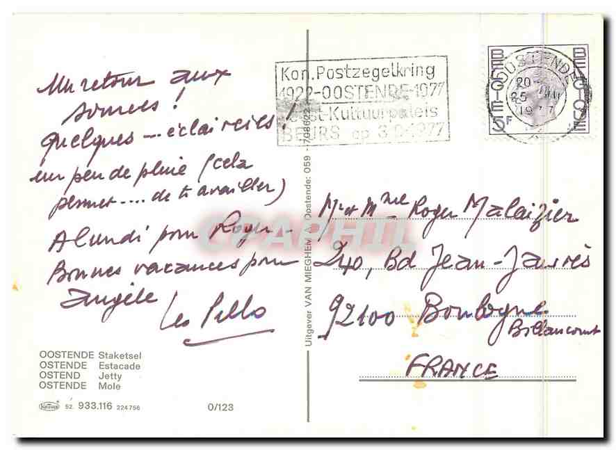 CPM Ostende Estacade  — Rückseite