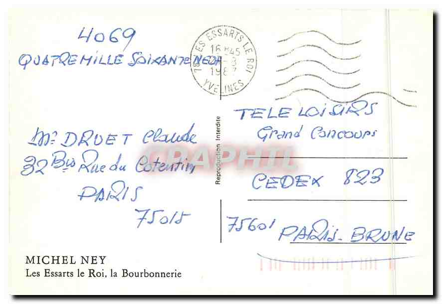 CPM Michel Ney es Essarts le Roi la Bourbonnerie  — Back