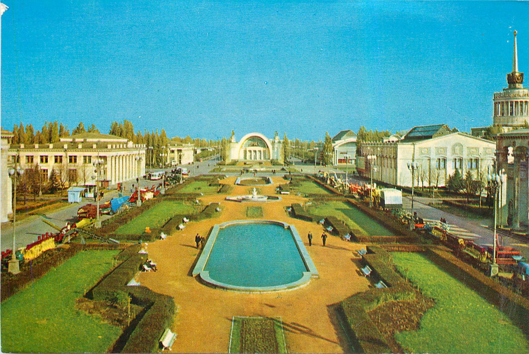 CPM Kiev 