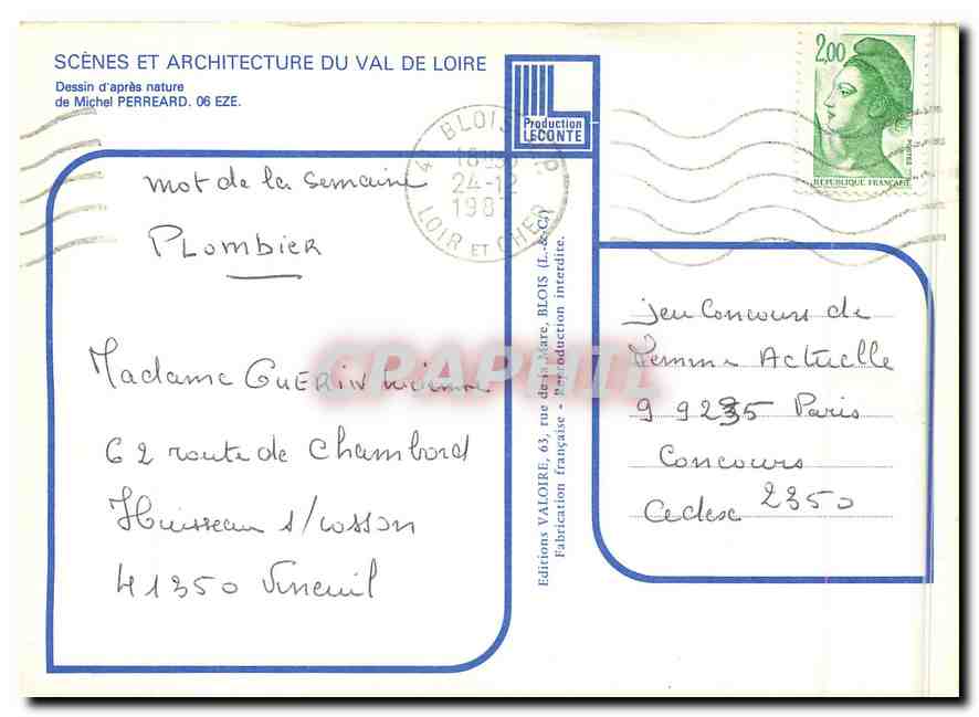 CPM Maison solognote  — Verso