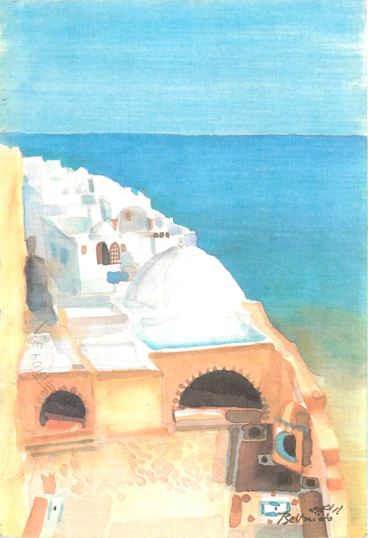 CPM Hammamet 