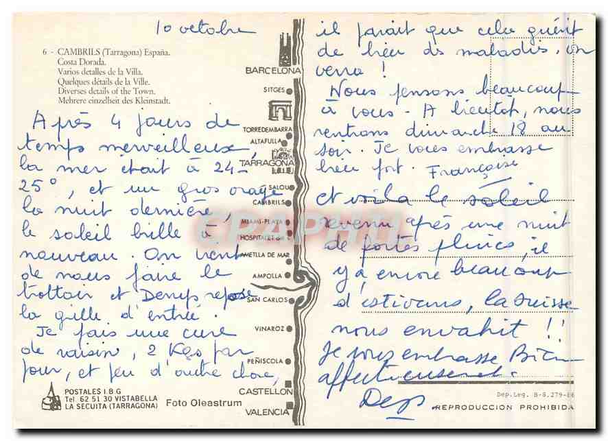 CPM Cambrils Tarragona Espana Costa Dorada  — Back