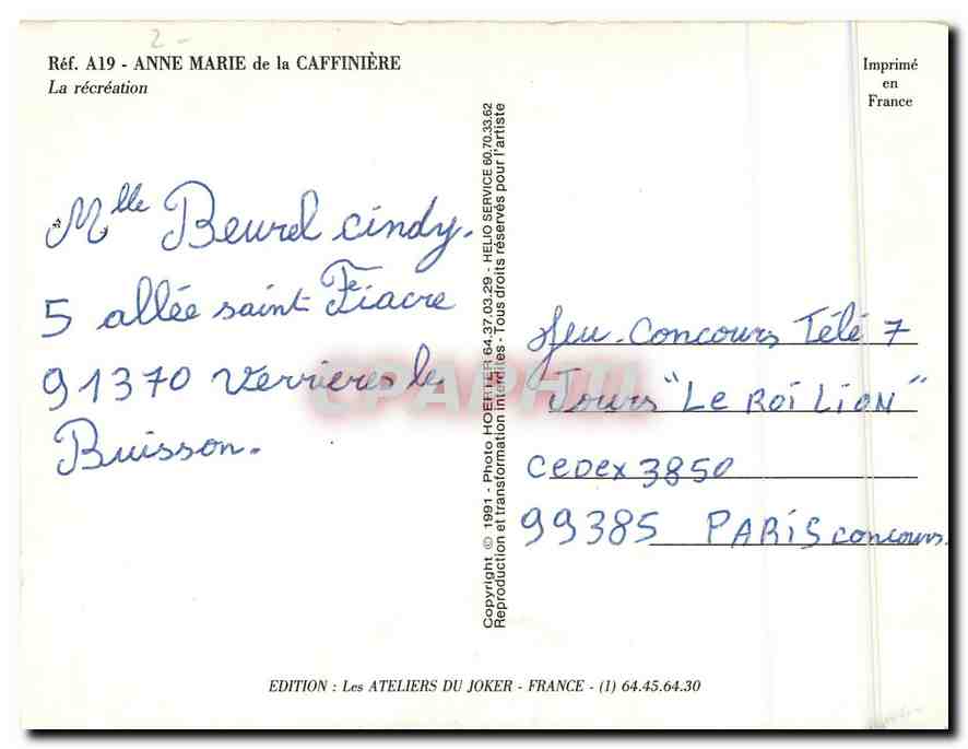 CPM Anne Marie de la Caffiniere La recreation  — Verso