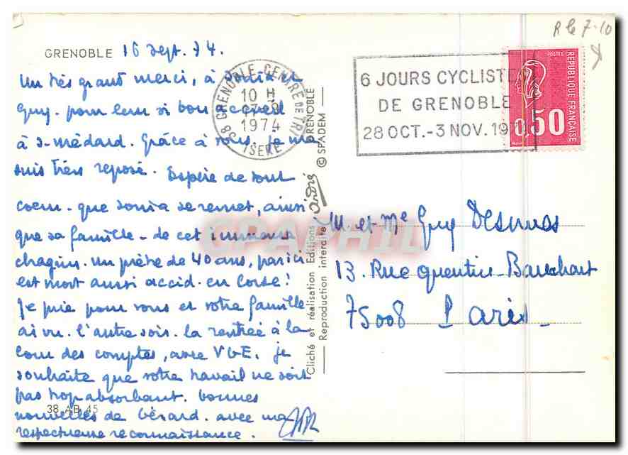 Grenoble — Le Stade de Glace, Les Tours, La Gare, La Mairie — Édition CPAPHIL — Rückseite
