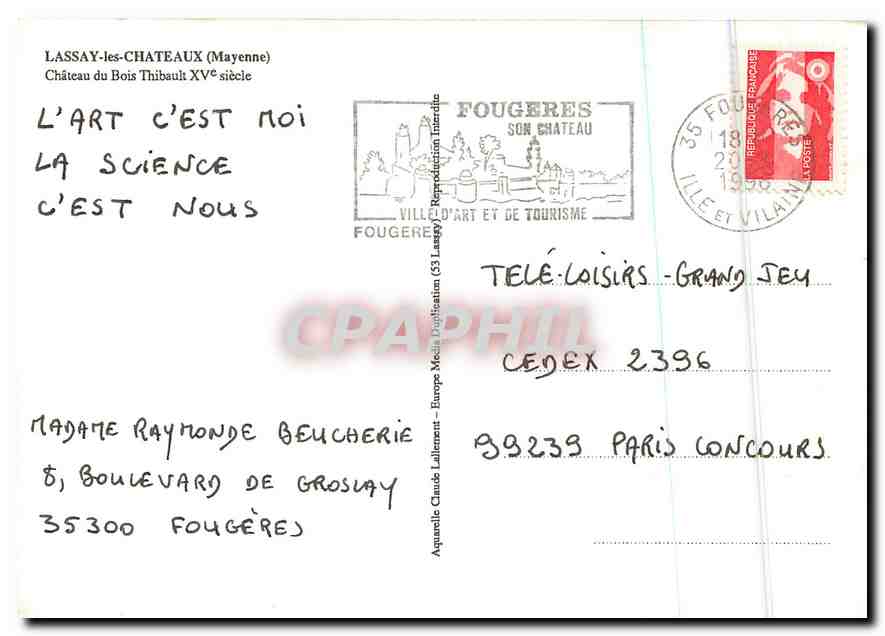 CPM Lassay les Chateaux Mayenne Chateau du Bois Thibault  — Rückseite
