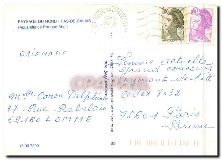 CPM Paysage du Nord Pas de Calais Aquarelle de Philippe Abel  — Rückseite