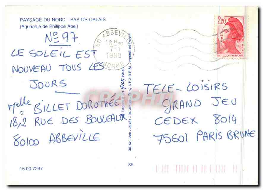 CPM Paysage du Nord Pas de Calais Aquarelle de Philippe Abel  — Rückseite