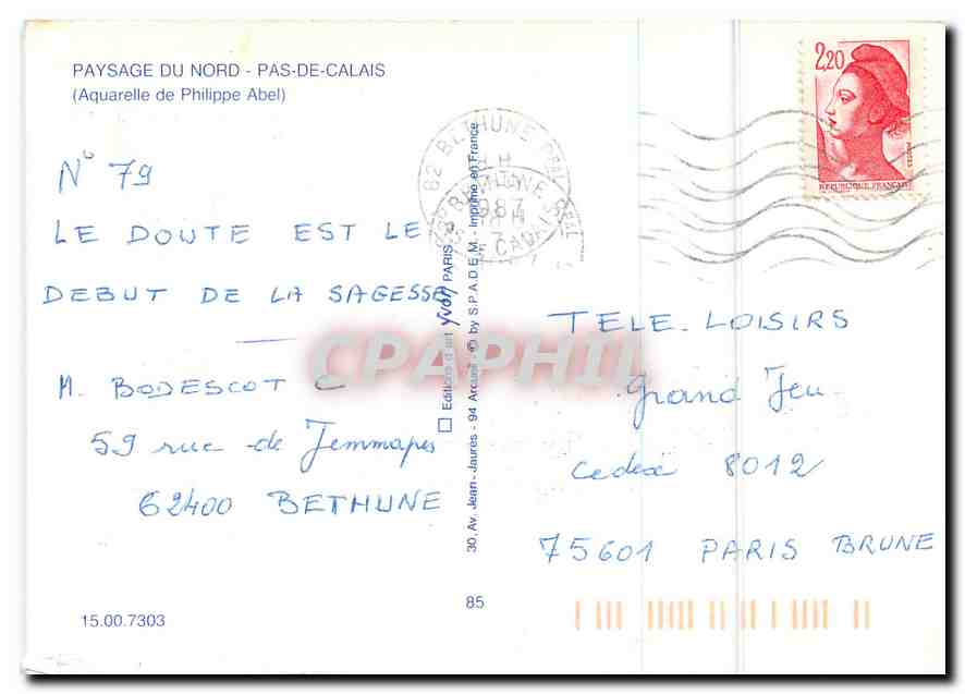CPM Paysage du Nord Pas de Calais Aquarelle de Philippe Abel  — Rückseite