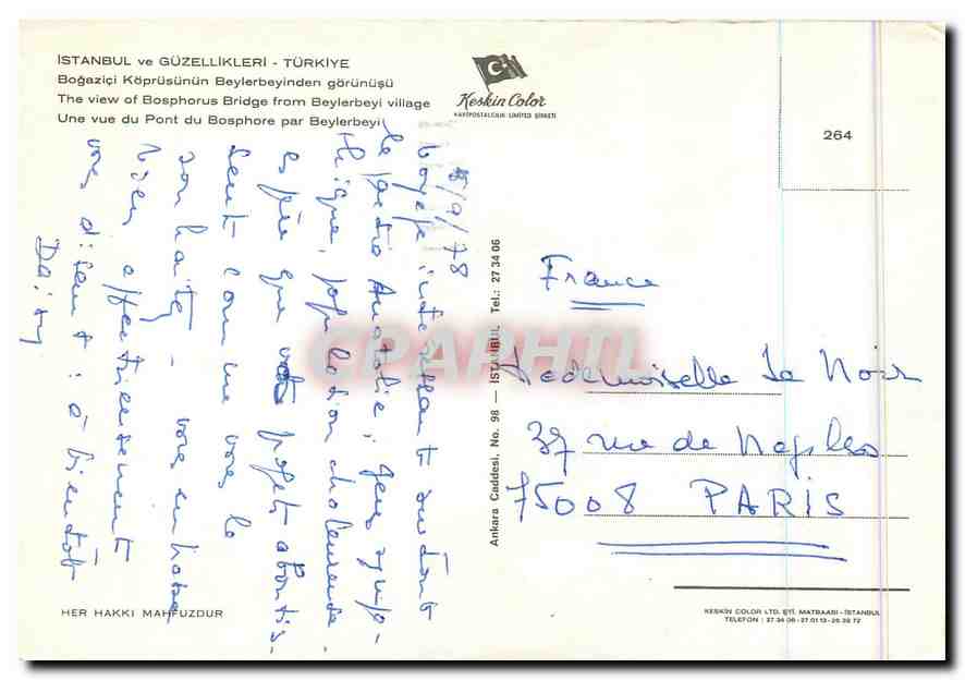 CPM Istanbul ve Guzellikleri Turkiye  — Verso
