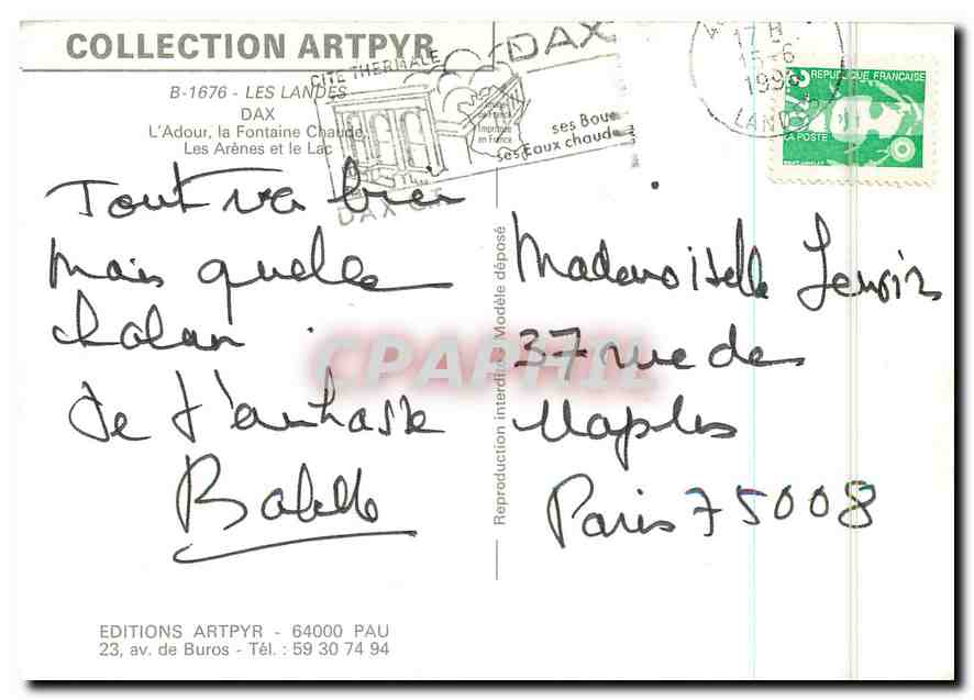 CPM Les Landes Dax l'Adour la Fontaine Chaude Les Arenes et le Lac  — Rückseite