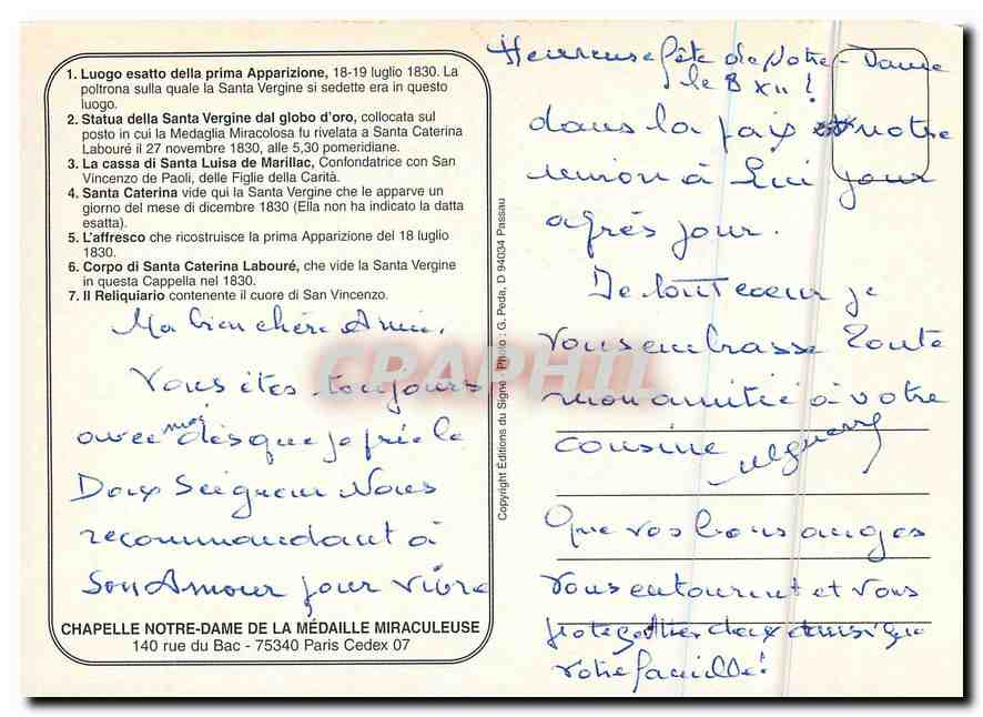 CPM Chapelle Notre Dame de la Medaille Miraculeuse rue du Bac  — Rückseite