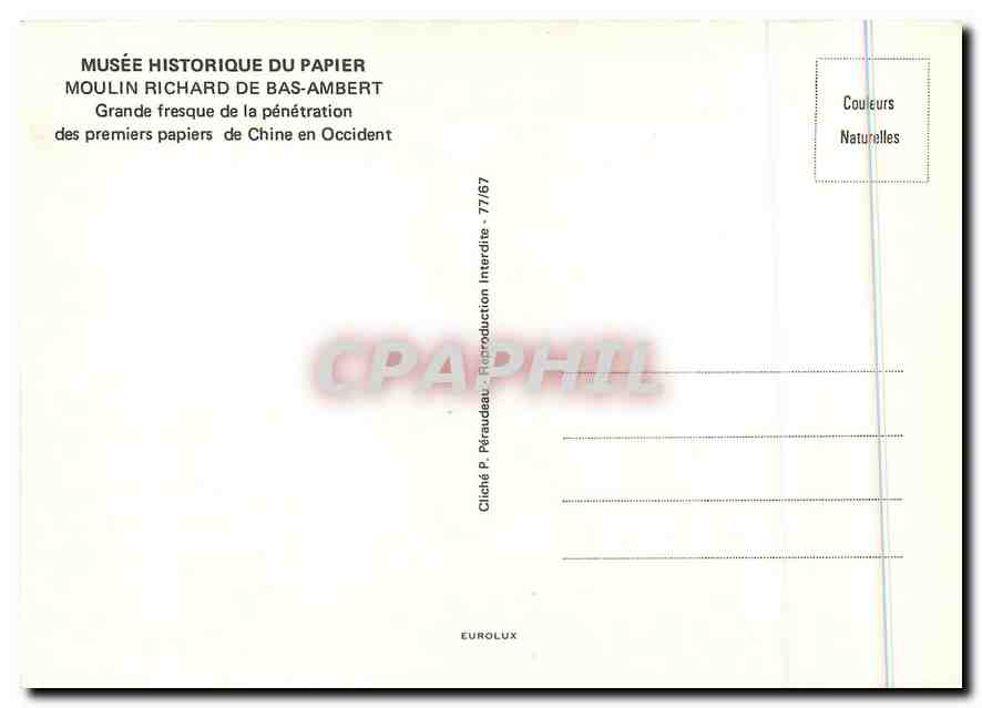 Pénétration des Premiers Papiers de Chine en Occident — Musée Historique du Papier, Moulin Richard de Bas-Ambert — Rückseite
