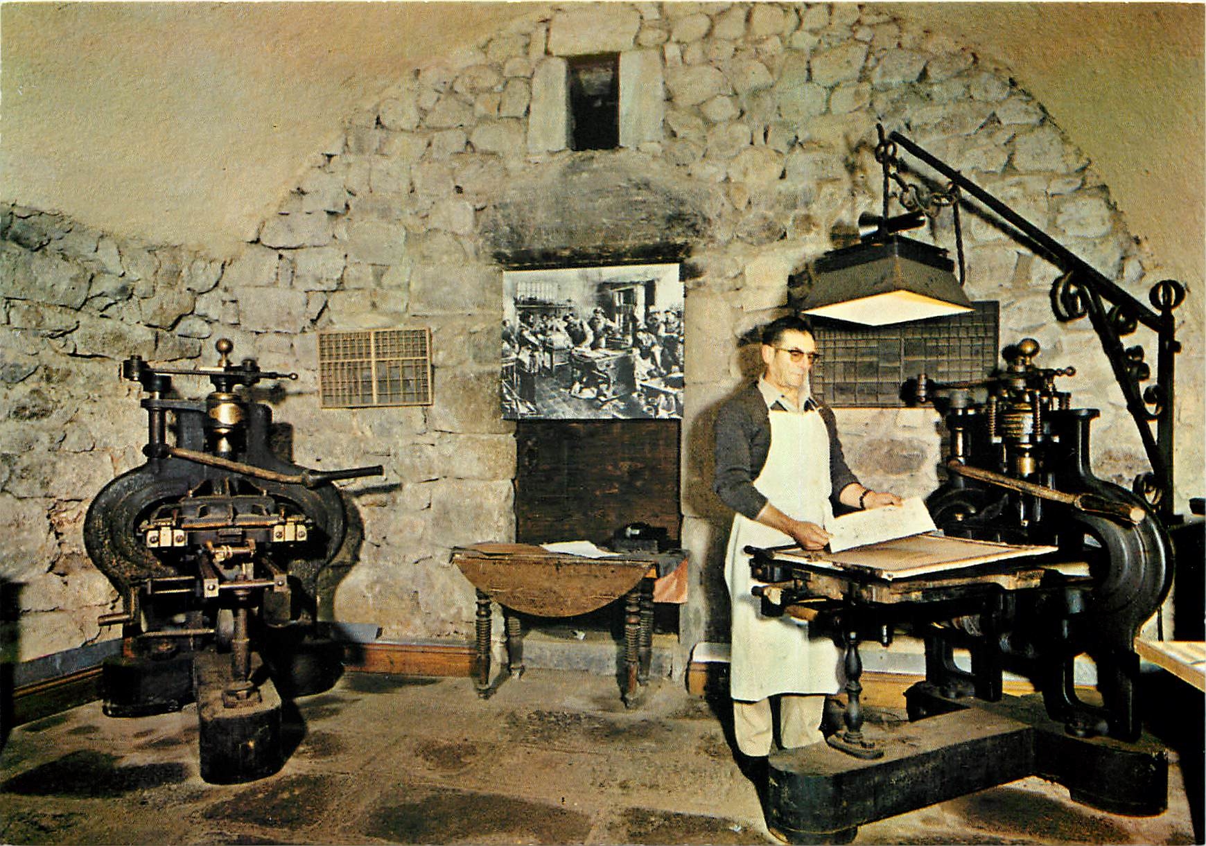 Moulin Richard de Bas — Impression à la presse à bras — Musée Historique du Papier, Ambert (P.-de-D.)
