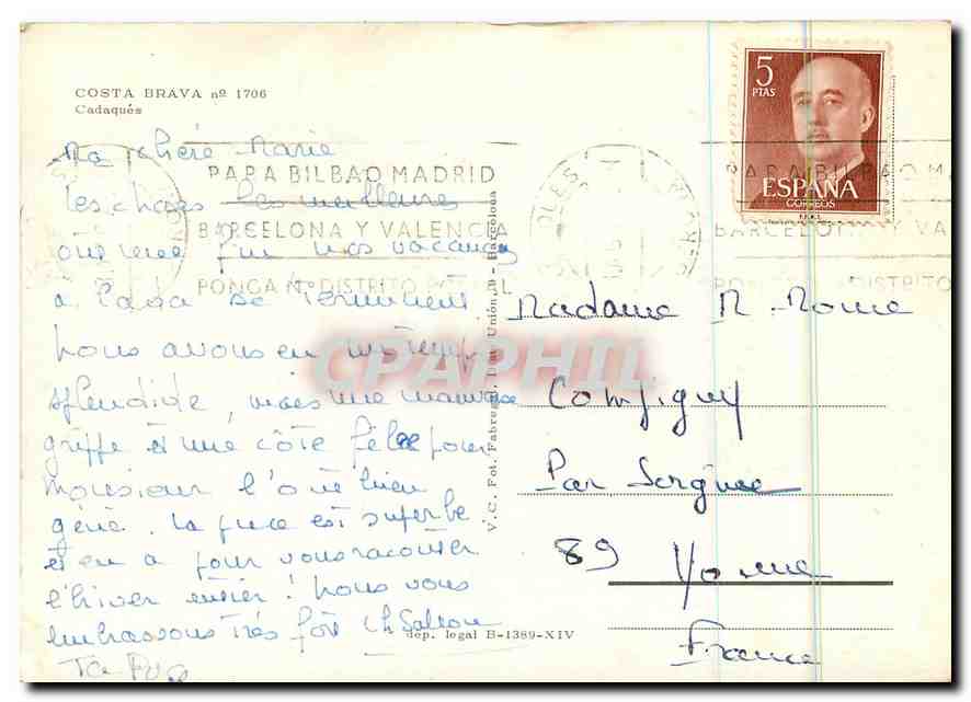 CPM Costa Brava Cadaques  — Back