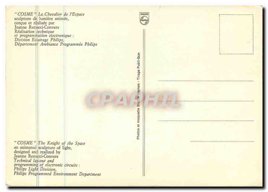 CPM Cosme Le Chevalier de l'Espace  — Rückseite