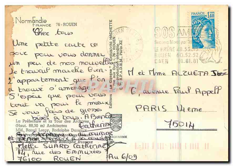 CPM Rouen — Verso