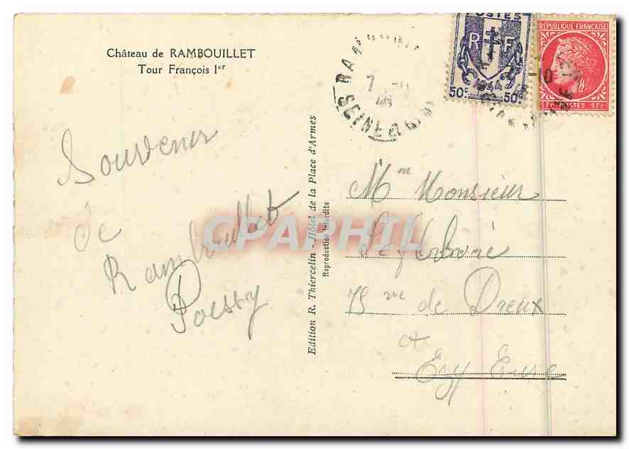 CPM Chateau de Rambouillet Tour Francois I  — Back