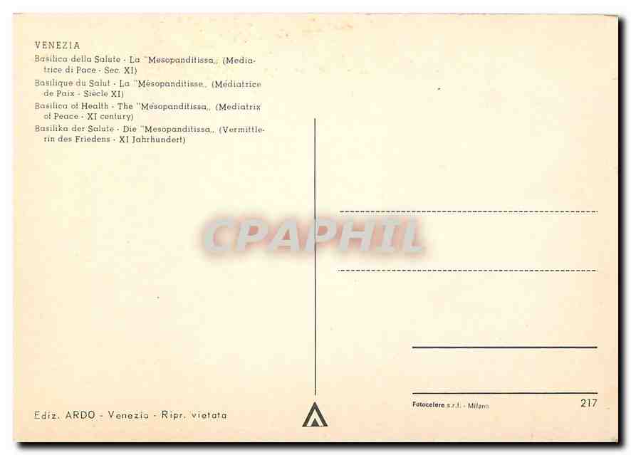 CPM Venezia Basilique du Salut La Mesopanditisse  — Rückseite
