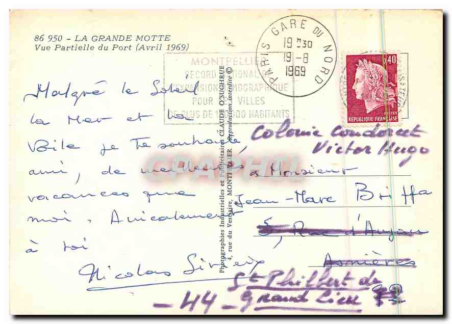 CPM La Grande Motte Vue Partielle du Port  — Back