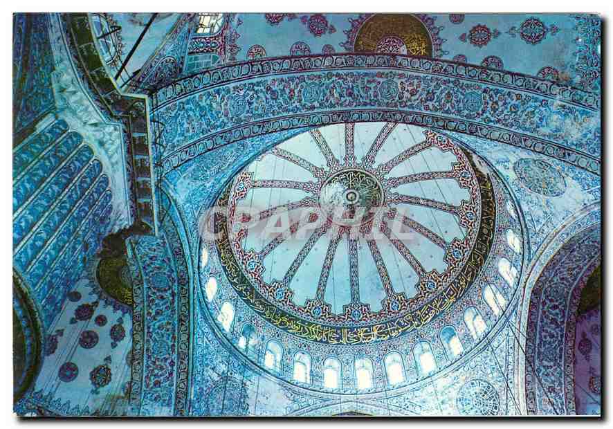 CPM Istanbul Interieure de la Mosquee Bleue 