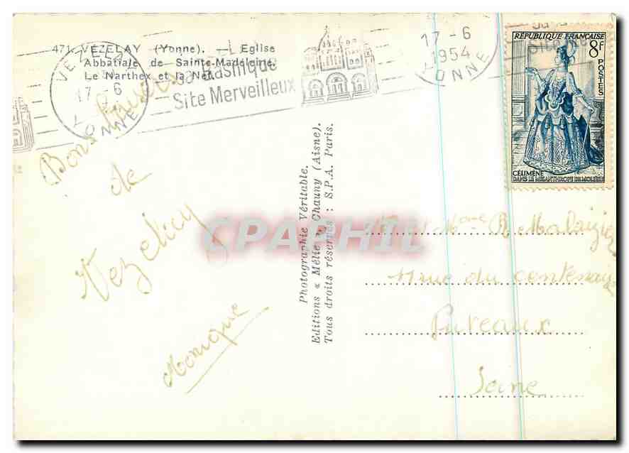 CPM Vezelay Yonne l'eglise abbatiale de Sainte Madeleine le Narthex et le Bef  — Back