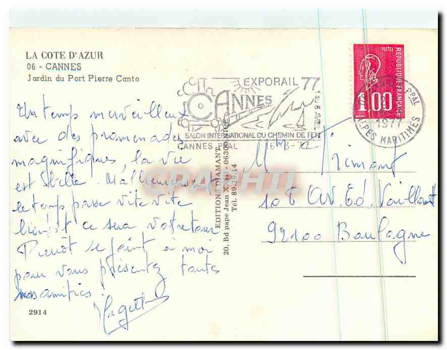 CPM La Cote d'Azur Cannes Jardin du Port Pierre Canto  — Rückseite