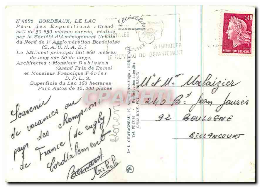 CPM Bordeaux le Lac Parc des Expositions Grand Hall  — Verso
