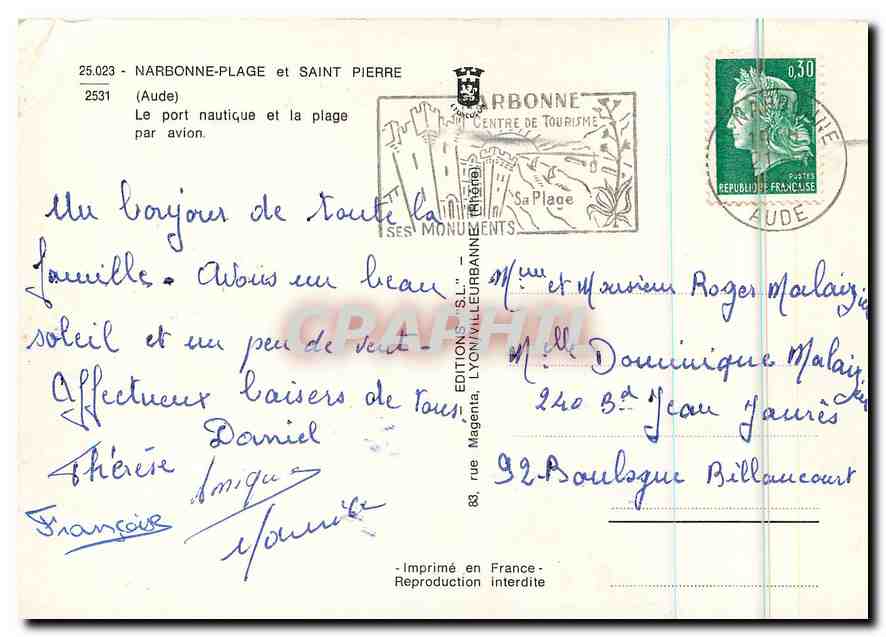 CPM Narbonne Plage et Saint Pierre Aude le Port Nautique et la Plage par avion  — Rückseite