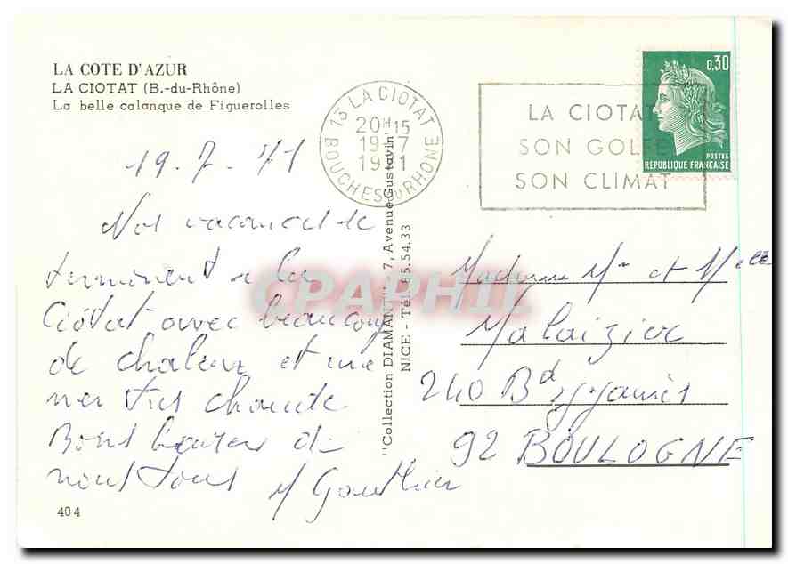 CPM La Cote d'Azur la Ciotat B du Rhone la Belle Calanque de Figuerolles  — Rückseite