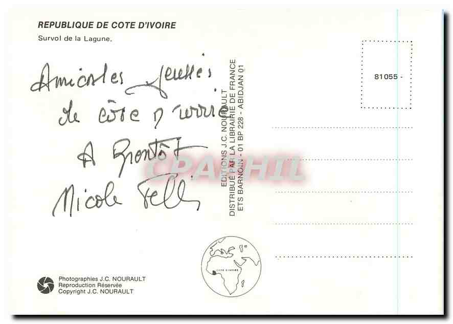 CPM Republique de Cote d'Ivoire Survol de la Langune  — Rückseite