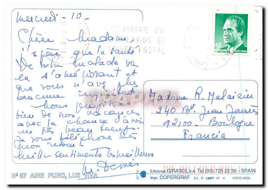 CPM Mallorca Luz  — Rückseite
