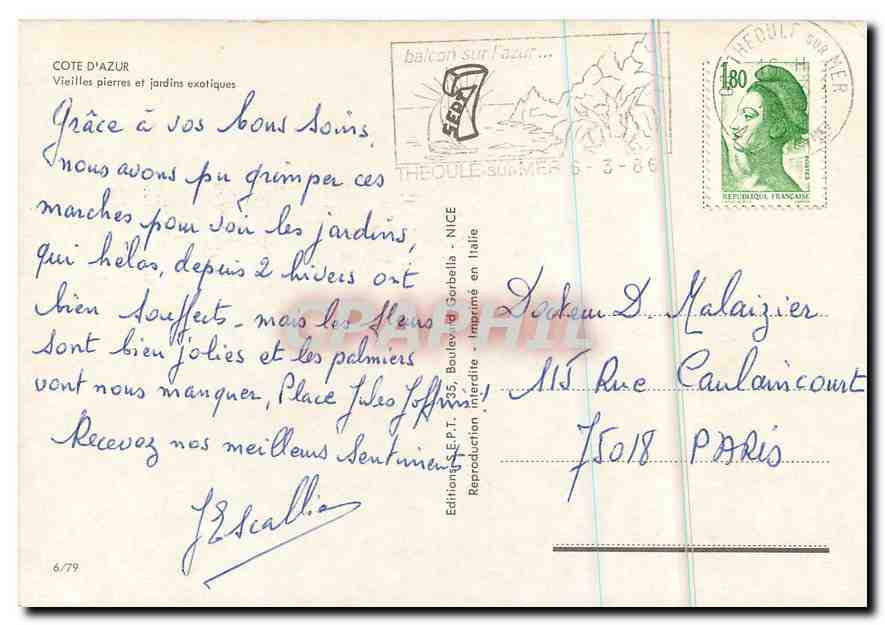 CPM Cote d'Azur Vieilles pierres et jardins exotiques  — Verso