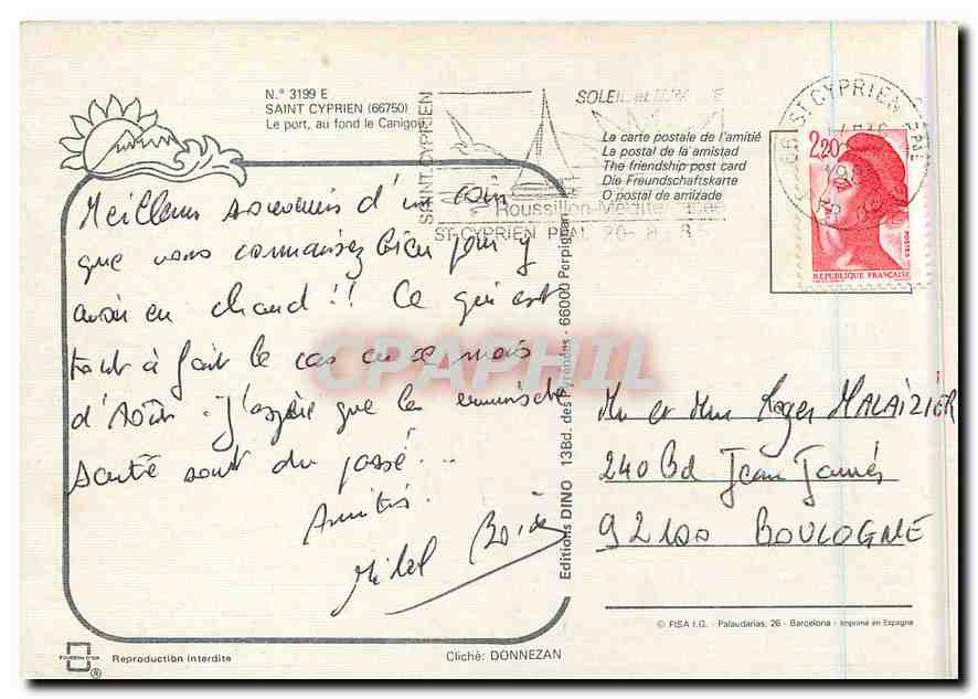 CPM Saint Syprien le port au fond le Canigon  — Rückseite