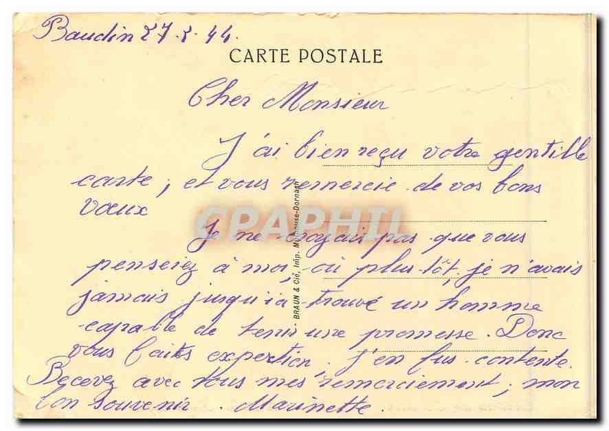 CPM Chateau du Baudin un coin du Salon Second Empire  — Rückseite
