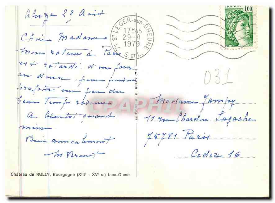 CPM Chateau de Rully Bourgogne XIII XV S Face Ouest  — Rückseite