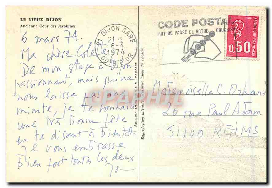 CPM Le Vieux Dijon Ancienne Cour des Jacobines  — Rückseite