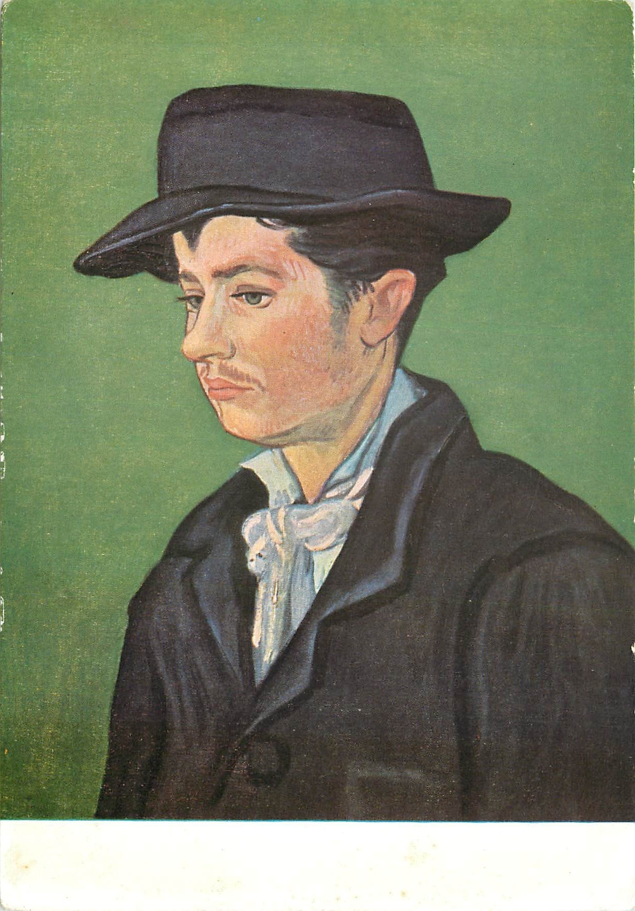 CPM Vincent Van Gogh 1853 1890 Portrait d'Armond 1888 