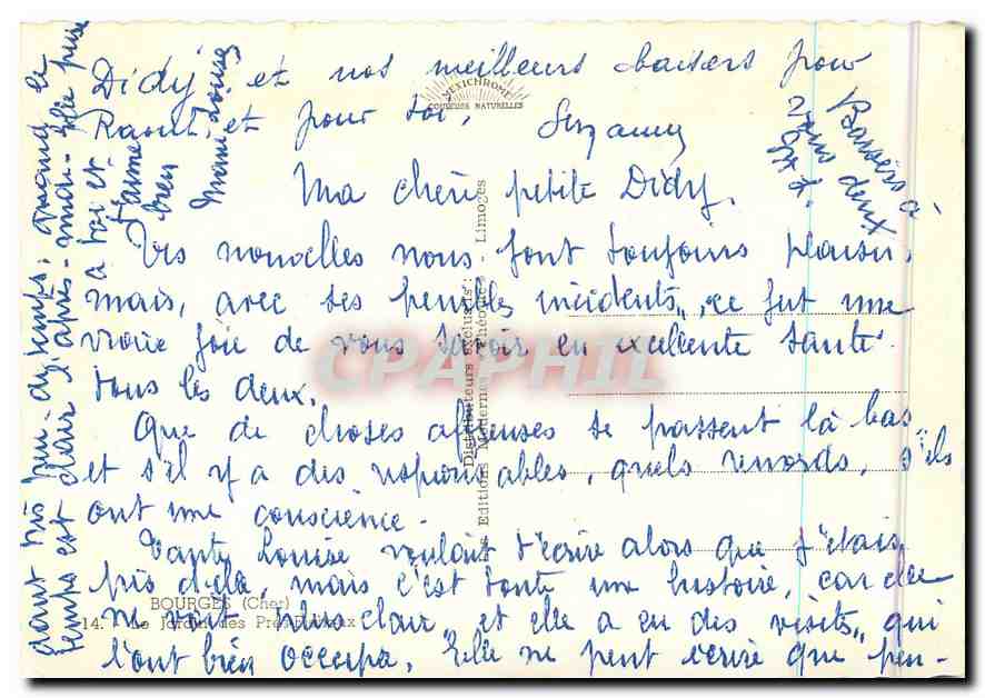 CPM Bourges Cher le Jardin des Pres Fichaux  — Rückseite