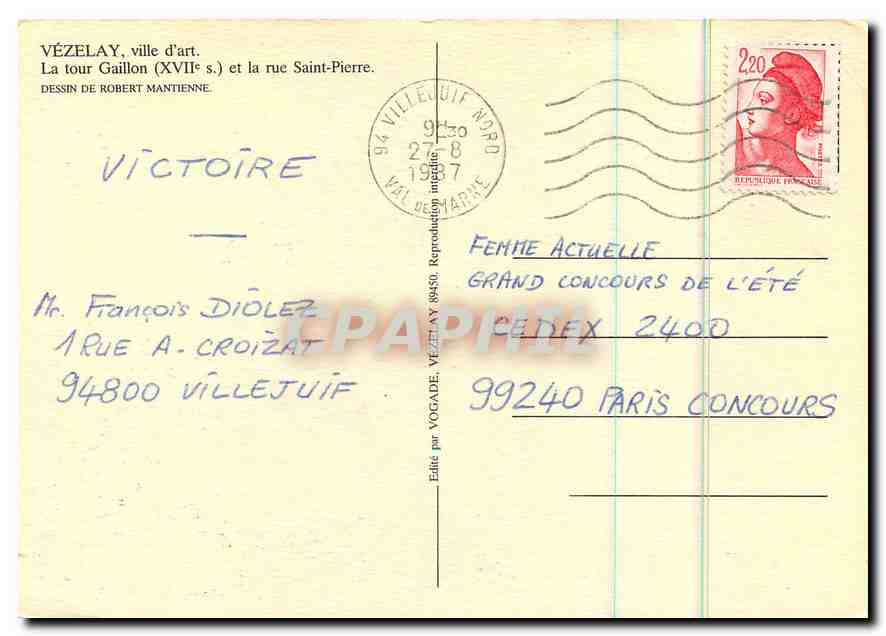 CPM Vezelay ville d'art La tour Gaillon et la rue Saint Pierre  — Back
