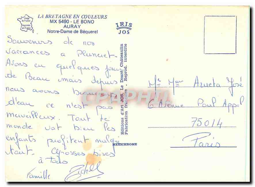 CPM Le Bono Auray Notre Dame de Bequerel  — Rückseite