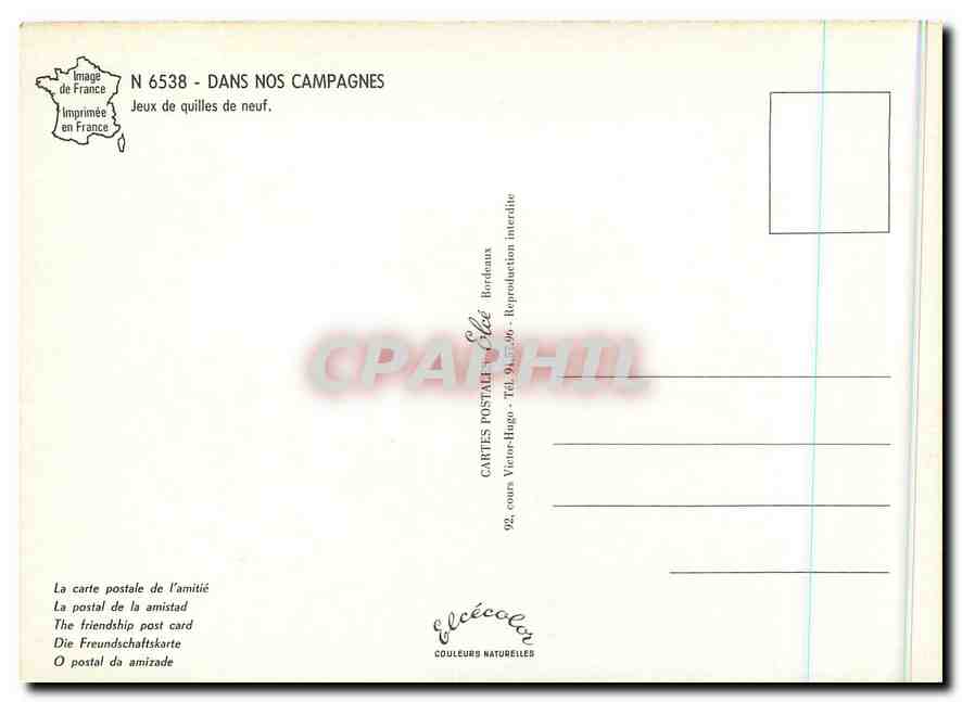 CPM Dans nos Campagnes Jeux de quilles de neuf  — Rückseite