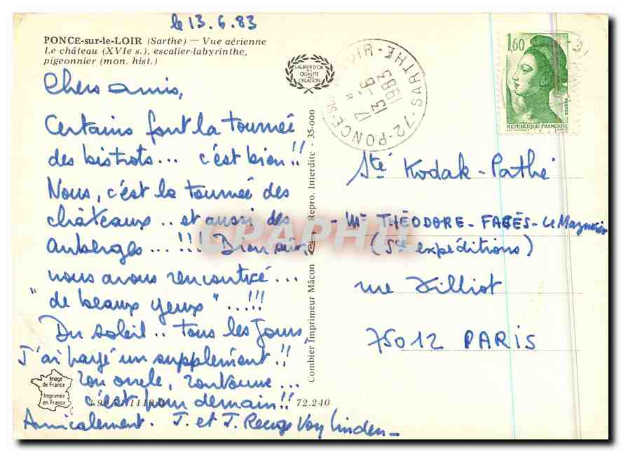 CPM Ponce sur le Loir Sarthe Vue aerienne  — Rückseite